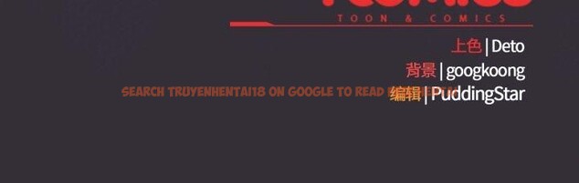 查看漫画傻瓜病毒 - 第57話 - tymanga.com中的4215093图片 查看漫画傻瓜病毒 - 第57話 - tymanga.com中的4215093图片