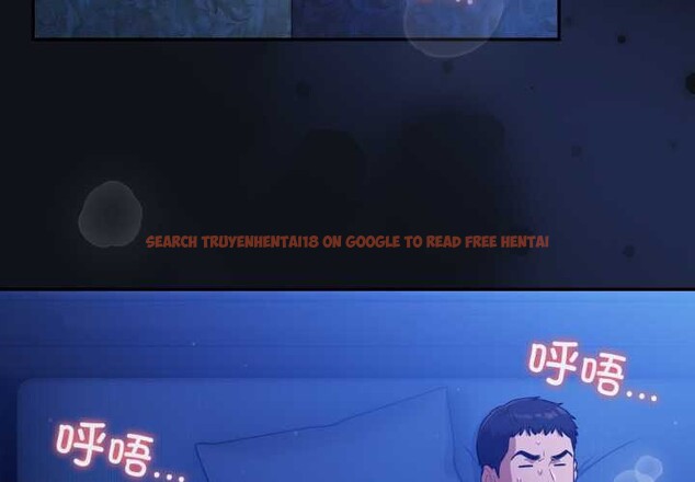 查看漫画傻瓜病毒 - 第58話 - tymanga.com中的4230298图片