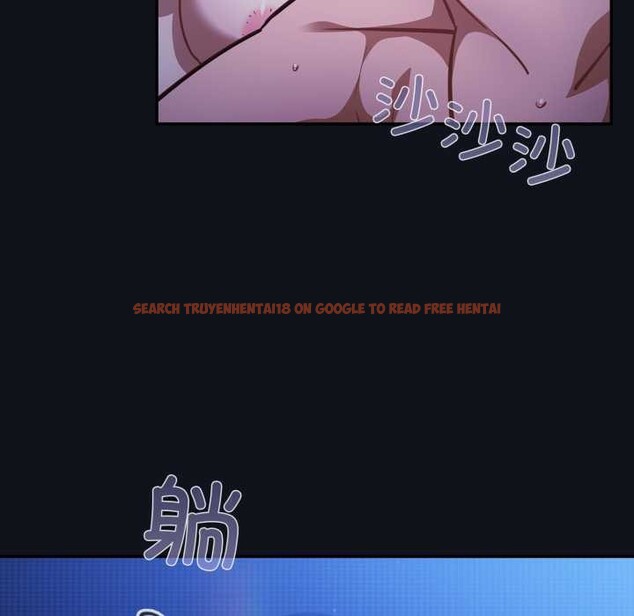 查看漫画傻瓜病毒 - 第58話 - tymanga.com中的4230302图片