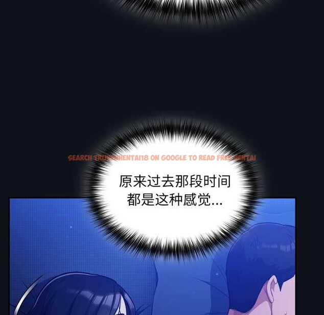 查看漫画傻瓜病毒 - 第58話 - tymanga.com中的4230307图片