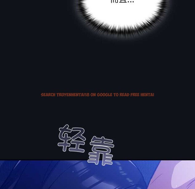 查看漫画傻瓜病毒 - 第58話 - tymanga.com中的4230311图片