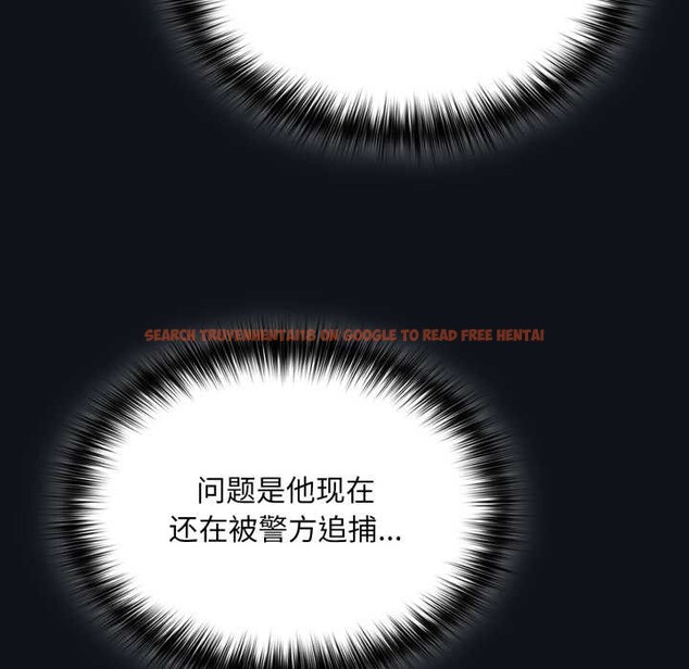 查看漫画傻瓜病毒 - 第58話 - tymanga.com中的4230317图片