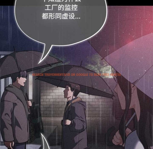 查看漫画傻瓜病毒 - 第58話 - tymanga.com中的4230323图片