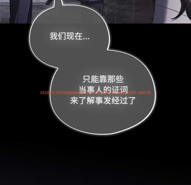 查看漫画傻瓜病毒 - 第58話 - tymanga.com中的4230324图片