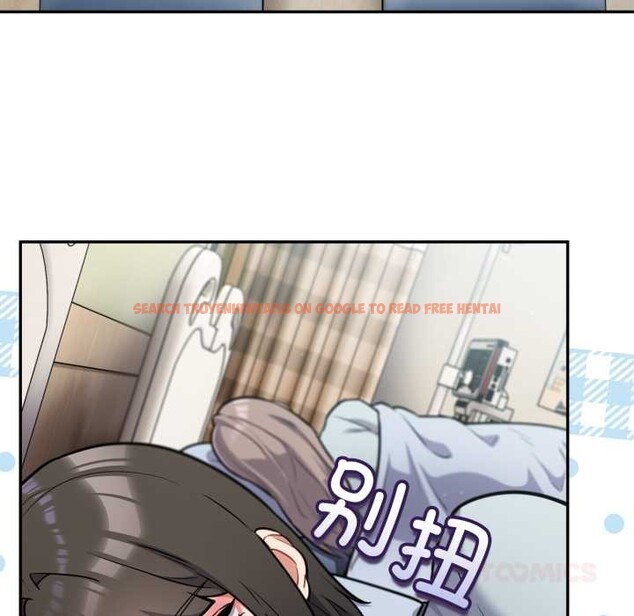 查看漫画傻瓜病毒 - 第58話 - tymanga.com中的4230345图片