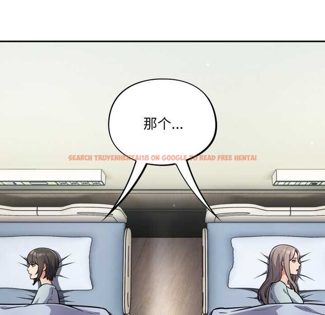 查看漫画傻瓜病毒 - 第58話 - tymanga.com中的4230348图片