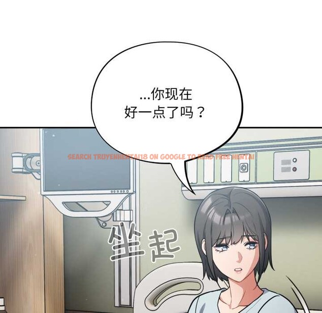 查看漫画傻瓜病毒 - 第58話 - tymanga.com中的4230358图片