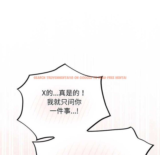 查看漫画傻瓜病毒 - 第58話 - tymanga.com中的4230366图片