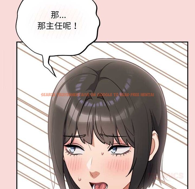 查看漫画傻瓜病毒 - 第58話 - tymanga.com中的4230369图片