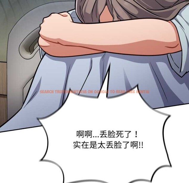 查看漫画傻瓜病毒 - 第58話 - tymanga.com中的4230374图片