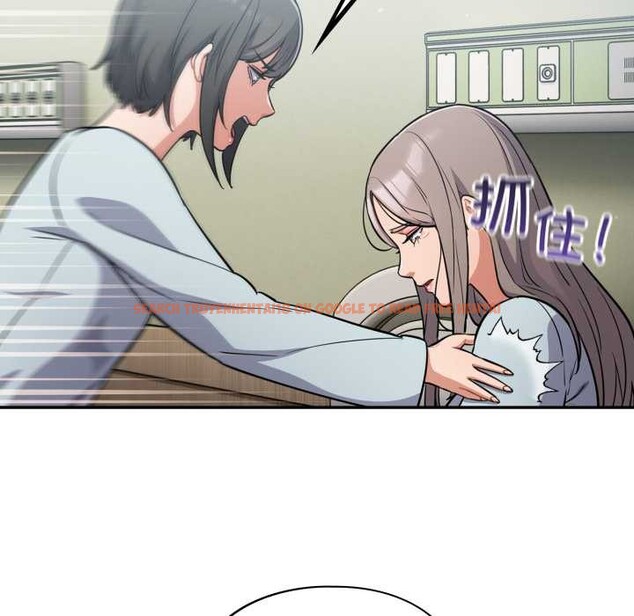 查看漫画傻瓜病毒 - 第58話 - tymanga.com中的4230380图片