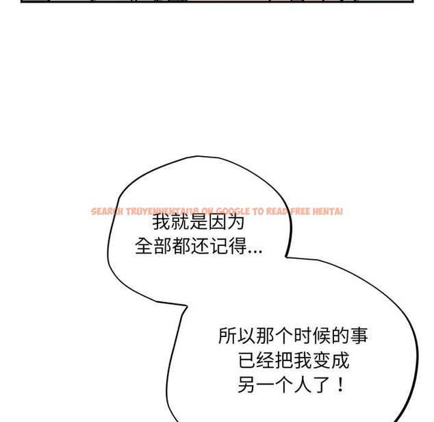 查看漫画傻瓜病毒 - 第58話 - tymanga.com中的4230388图片