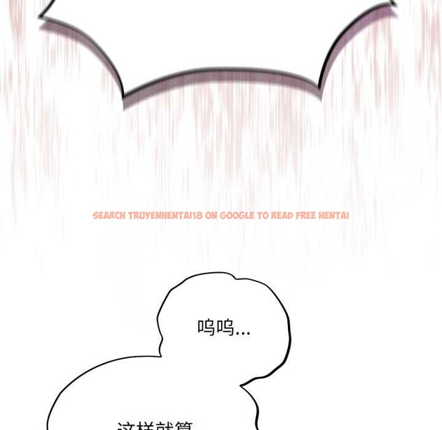 查看漫画傻瓜病毒 - 第58話 - tymanga.com中的4230401图片