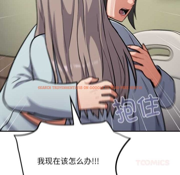 查看漫画傻瓜病毒 - 第58話 - tymanga.com中的4230411图片