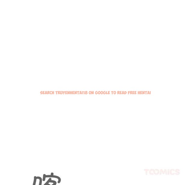 查看漫画傻瓜病毒 - 第58話 - tymanga.com中的4230417图片