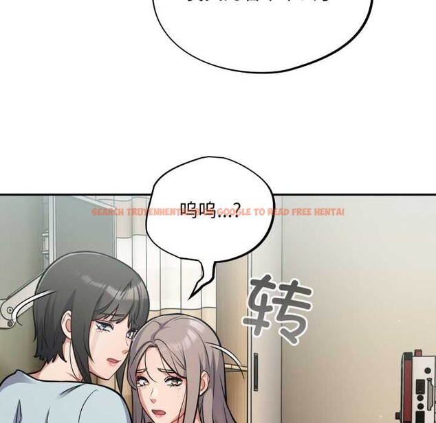 查看漫画傻瓜病毒 - 第58話 - tymanga.com中的4230419图片