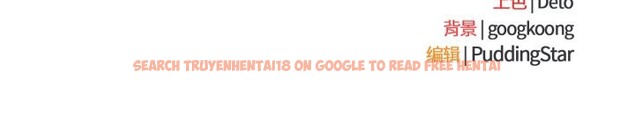 查看漫画傻瓜病毒 - 第58話 - tymanga.com中的4230428图片