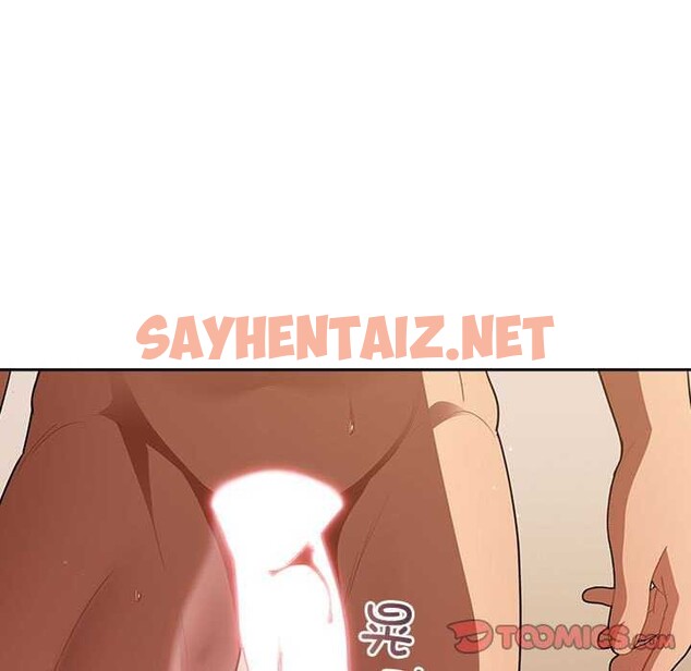 查看漫画傻瓜病毒 - 第6話 - sayhentaiz.net中的2977369图片