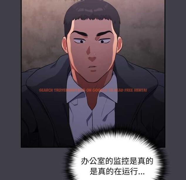 查看漫画傻瓜病毒 - 第7話 - www.tymanga.com中的3004850图片