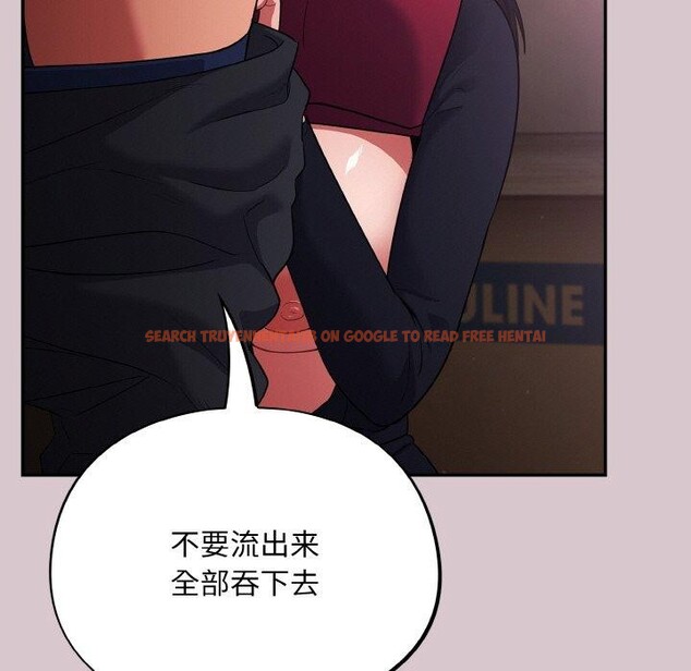 查看漫画傻瓜病毒 - 第9話 - www.tymanga.com中的3061257图片