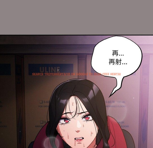 查看漫画傻瓜病毒 - 第9話 - www.tymanga.com中的3061269图片