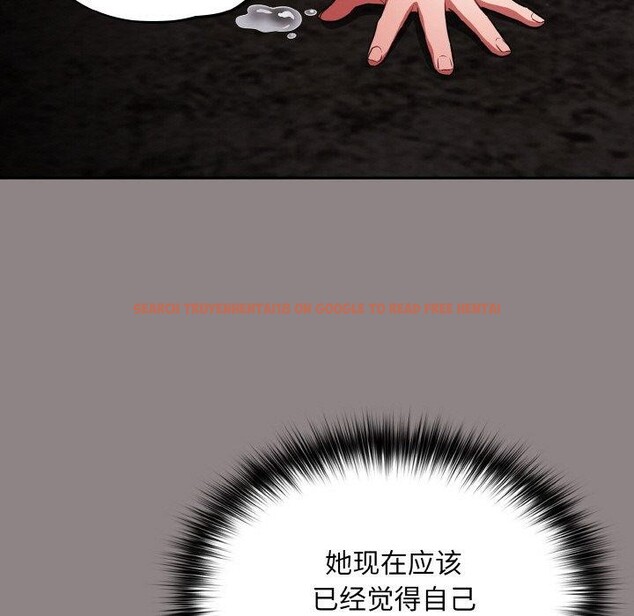 查看漫画傻瓜病毒 - 第9話 - www.tymanga.com中的3061271图片