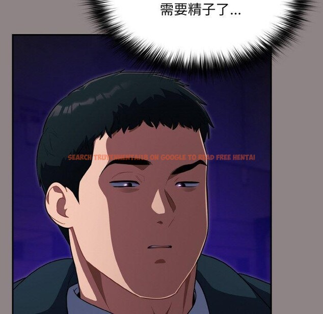 查看漫画傻瓜病毒 - 第9話 - www.tymanga.com中的3061272图片