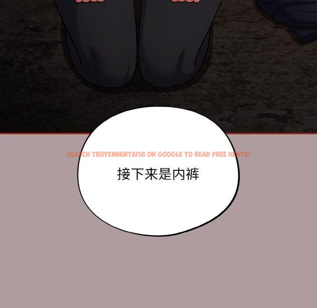 查看漫画傻瓜病毒 - 第9話 - www.tymanga.com中的3061292图片