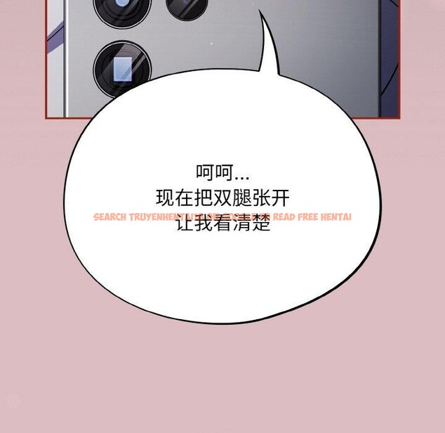 查看漫画傻瓜病毒 - 第9話 - www.tymanga.com中的3061298图片