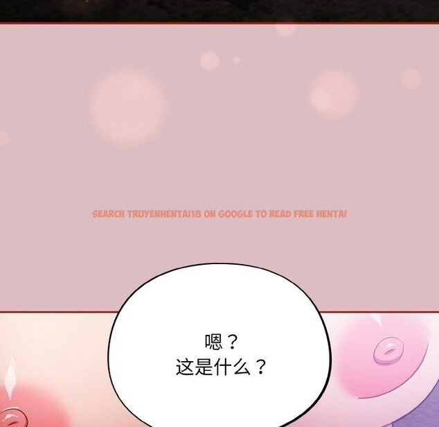 查看漫画傻瓜病毒 - 第9話 - www.tymanga.com中的3061302图片