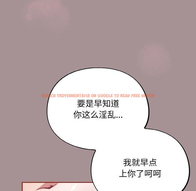 查看漫画傻瓜病毒 - 第9話 - www.tymanga.com中的3061311图片
