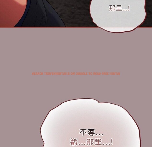 查看漫画傻瓜病毒 - 第9話 - www.tymanga.com中的3061320图片