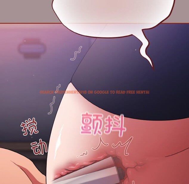 查看漫画傻瓜病毒 - 第9話 - www.tymanga.com中的3061321图片