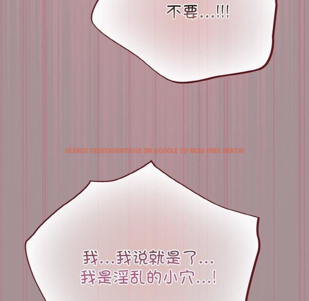 查看漫画傻瓜病毒 - 第9話 - www.tymanga.com中的3061326图片