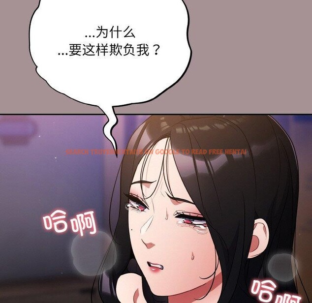 查看漫画傻瓜病毒 - 第9話 - www.tymanga.com中的3061331图片