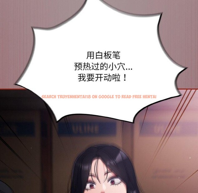 查看漫画傻瓜病毒 - 第9話 - www.tymanga.com中的3061354图片