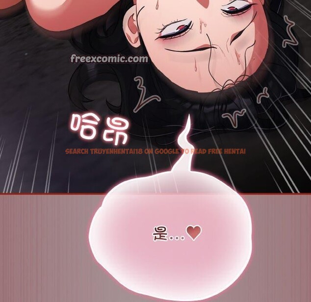 查看漫画傻瓜病毒 - 第9話 - www.tymanga.com中的3061370图片