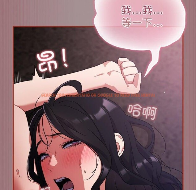 查看漫画傻瓜病毒 - 第9話 - www.tymanga.com中的3061380图片
