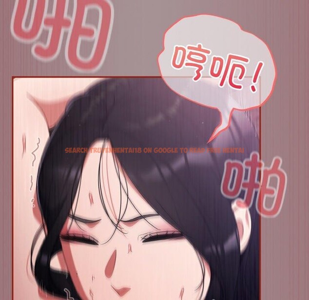 查看漫画傻瓜病毒 - 第9話 - www.tymanga.com中的3061386图片