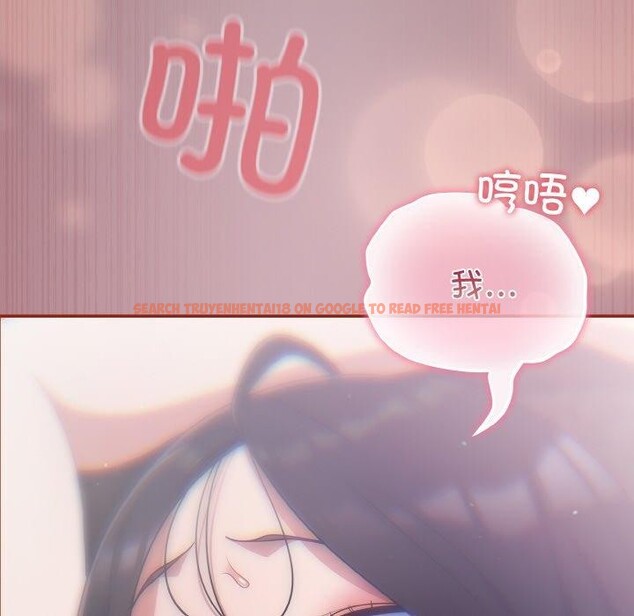 查看漫画傻瓜病毒 - 第9話 - www.tymanga.com中的3061390图片