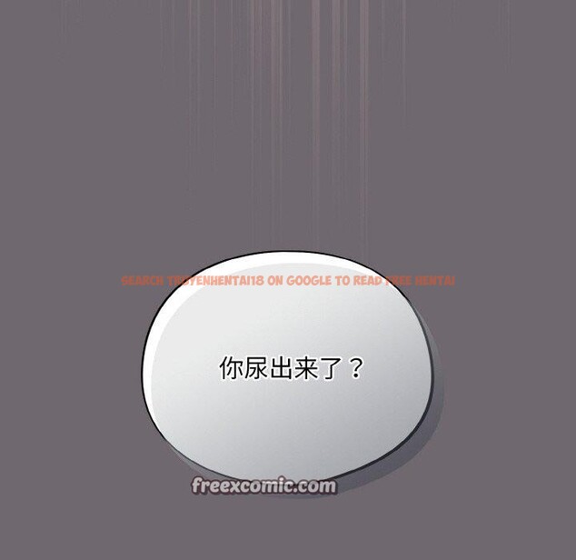 查看漫画傻瓜病毒 - 第9話 - www.tymanga.com中的3061400图片