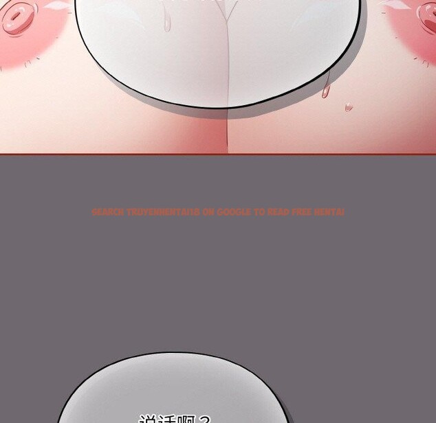 查看漫画傻瓜病毒 - 第9話 - www.tymanga.com中的3061405图片