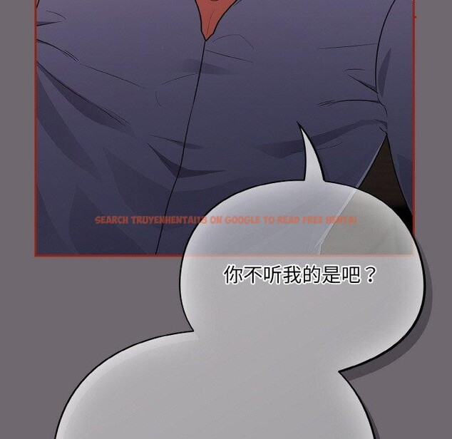 查看漫画傻瓜病毒 - 第9話 - www.tymanga.com中的3061407图片