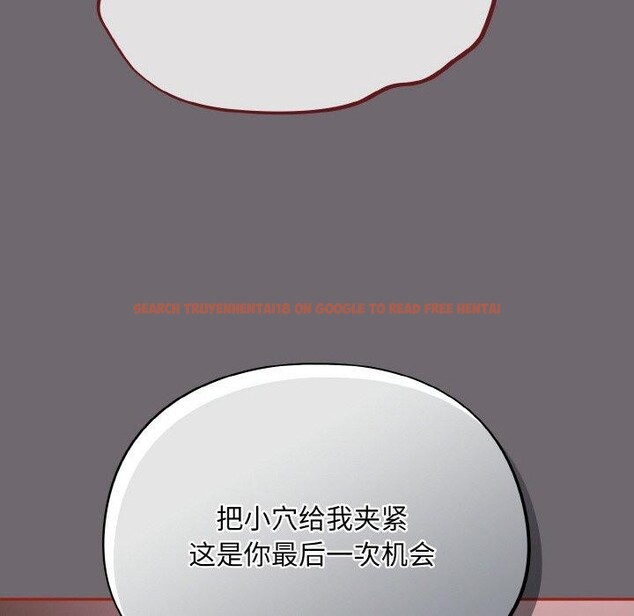 查看漫画傻瓜病毒 - 第9話 - www.tymanga.com中的3061410图片