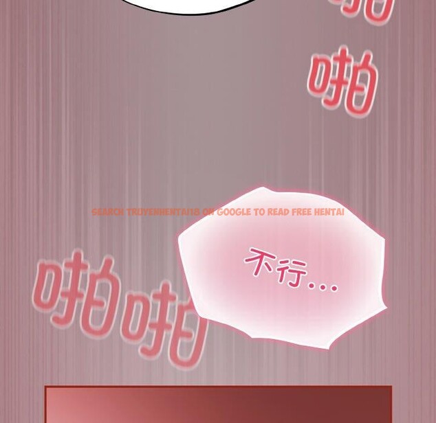 查看漫画傻瓜病毒 - 第9話 - www.tymanga.com中的3061419图片