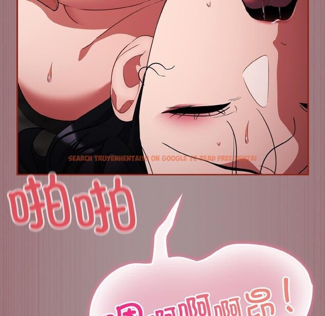 查看漫画傻瓜病毒 - 第9話 - www.tymanga.com中的3061423图片