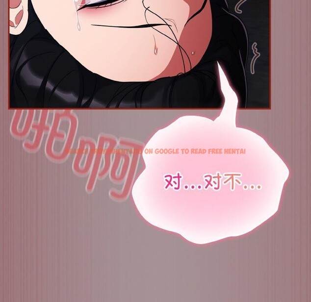 查看漫画傻瓜病毒 - 第9話 - www.tymanga.com中的3061428图片