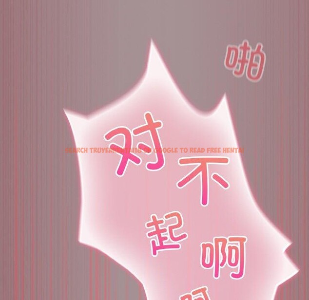 查看漫画傻瓜病毒 - 第9話 - www.tymanga.com中的3061429图片