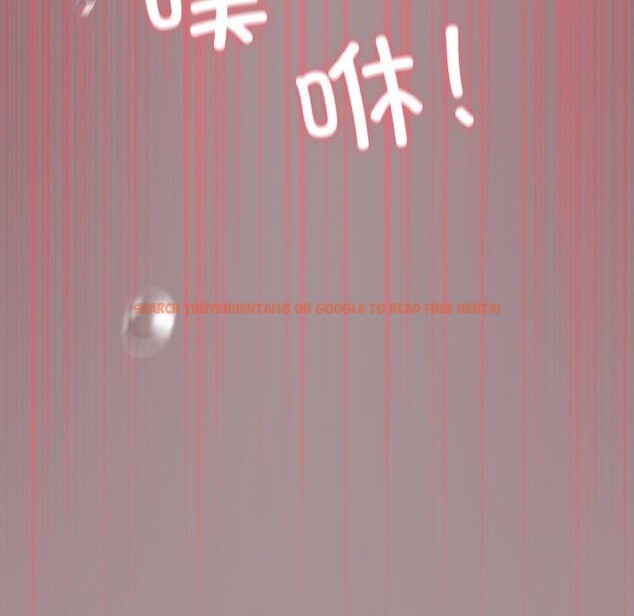 查看漫画傻瓜病毒 - 第9話 - www.tymanga.com中的3061433图片