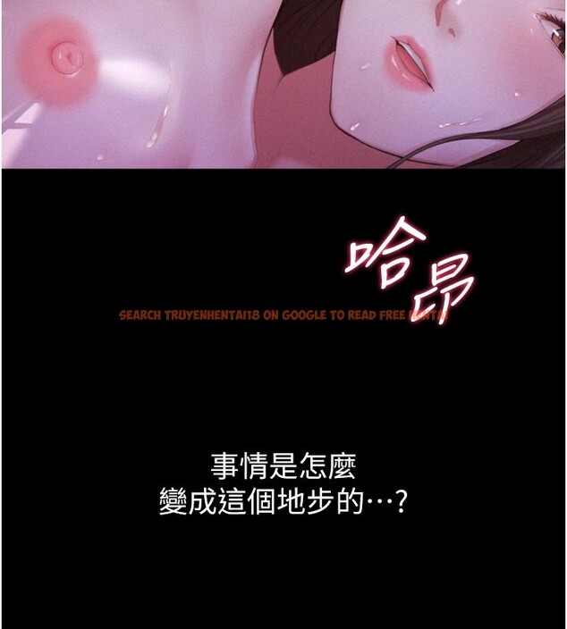 查看漫画山雨密談 - 第1話-酒後赤裸裸的慾望 - tymanga.com中的4413957图片 查看漫画山雨密談 - 第1話-酒後赤裸裸的慾望 - tymanga.com中的4413957图片